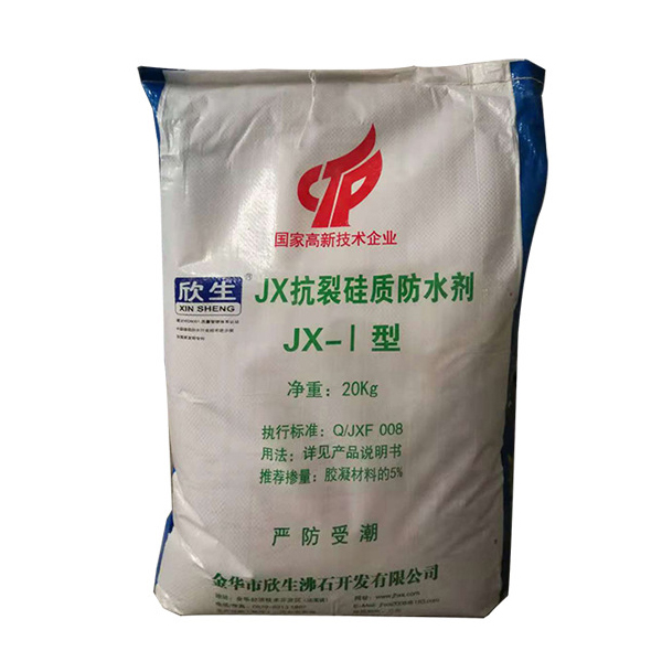 JX-I抗裂硅质防水剂