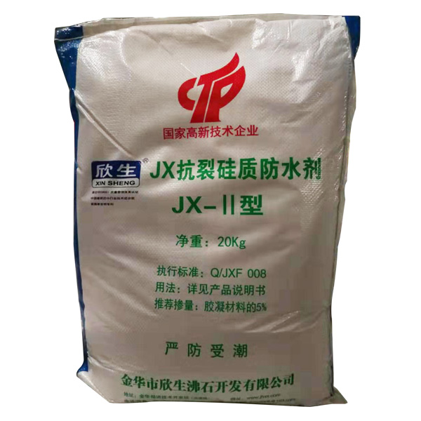 JX-II抗裂硅质防水剂