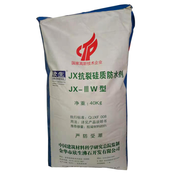 JX-IIIW抗裂硅质防水剂