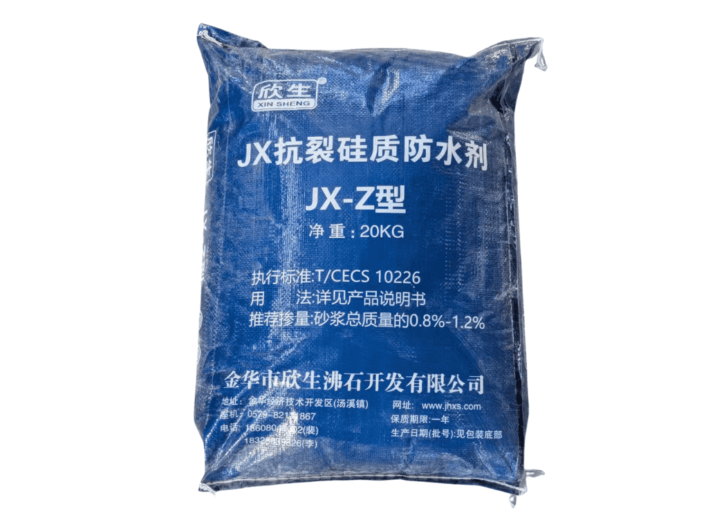 欣生牌 JX-Z 抗裂硅质防水剂